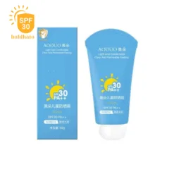 Aoduo Kids Sunscreen Cream