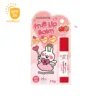 Watsons Lip Balm with Sunscreen